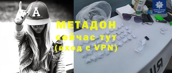 MESCALINE Лихославль