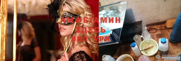 jwh Липки