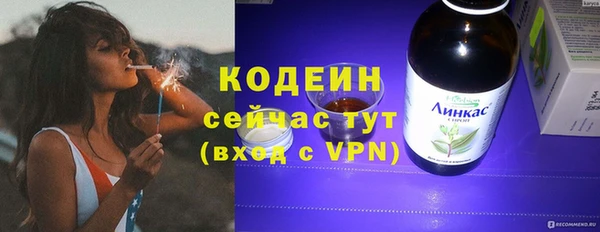 крисы Лиски