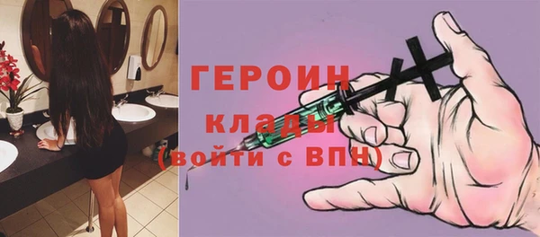 крисы Лиски
