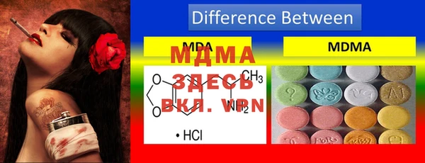 jwh Липки