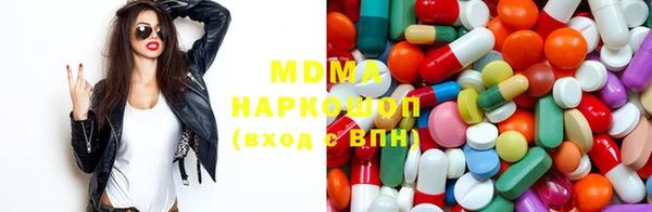 крисы Лиски