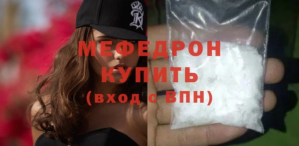 jwh Липки
