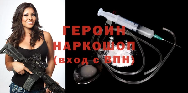 jwh Липки