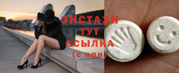 MESCALINE Лихославль