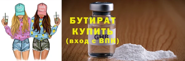jwh Липки