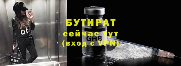 крисы Лиски
