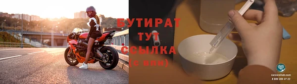 крисы Лиски