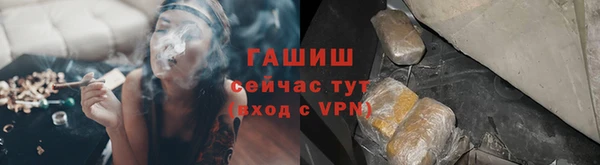 MESCALINE Лихославль