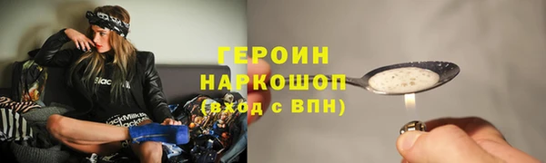 jwh Липки