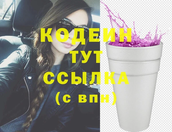крисы Лиски