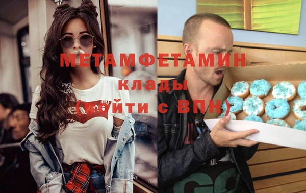 MESCALINE Лихославль