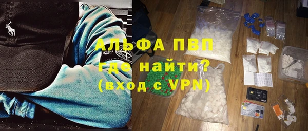 jwh Липки