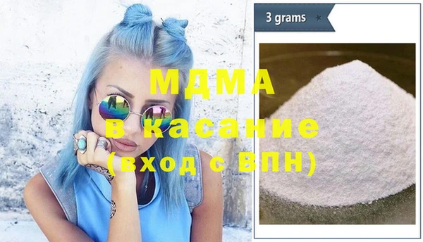 MESCALINE Лихославль