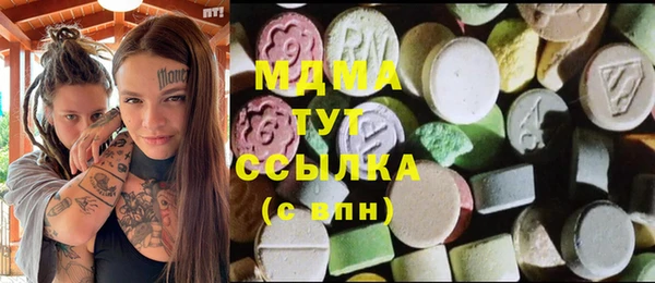 MESCALINE Лихославль