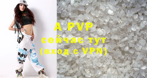 крисы Лиски