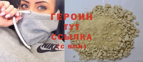 MESCALINE Лихославль