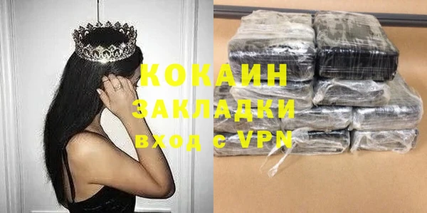 крисы Лиски