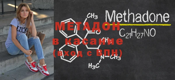 мескалин Лабытнанги