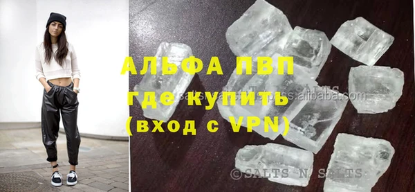 jwh Липки
