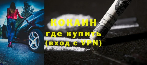 крисы Лиски