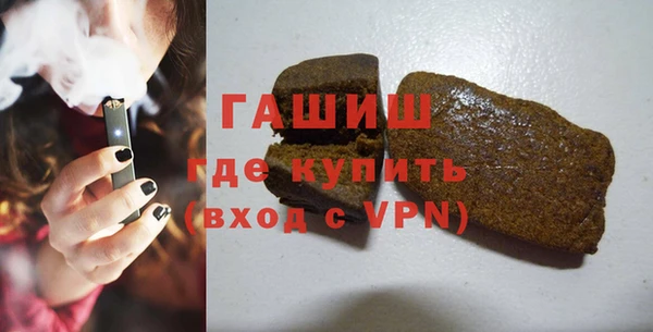 крисы Лиски